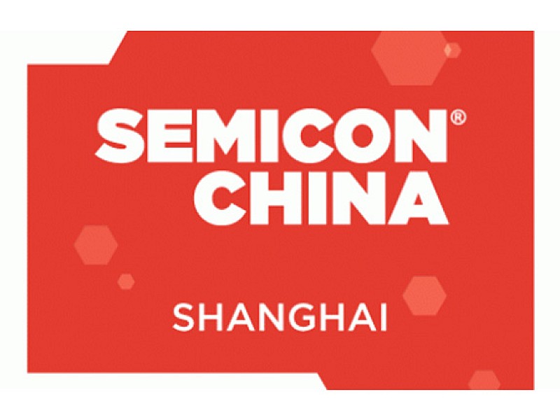 Logo Semicon China 2017